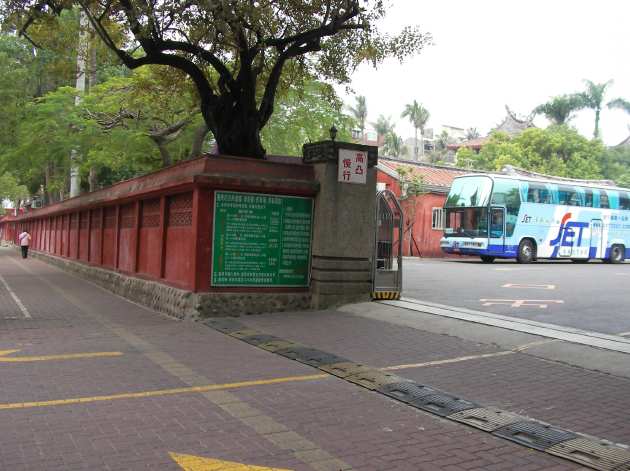 赤嵌楼の入口周辺